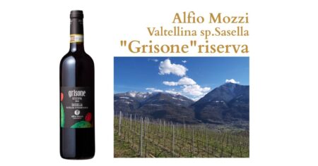 alfio mozzi grisone riserva